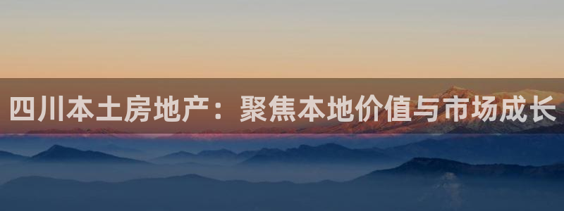 万向娱乐app下载官网