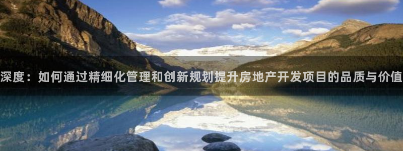 万向娱乐平台代理怎么样啊