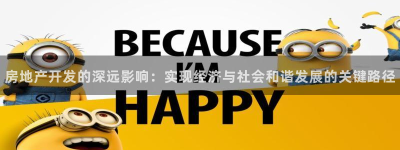 万向娱乐登陆官网入口