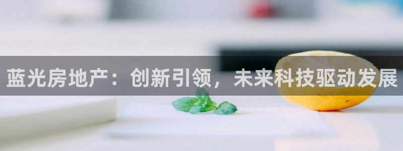 万向娱乐官网下载安卓