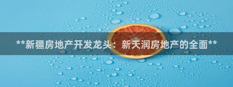 万向娱乐注册登录不了怎么回事