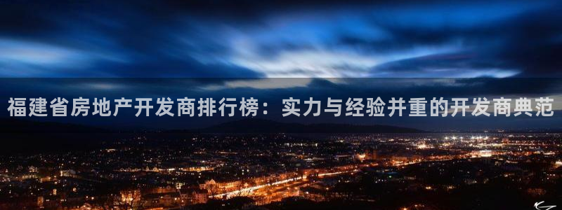 万向娱乐注册登录不上去