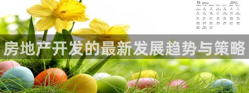 万向娱乐公司官网电话