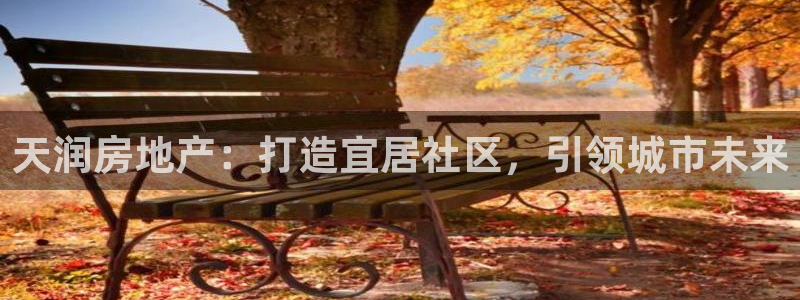 万向娱乐平台注册条件要求