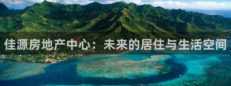 万向娱乐官网下载安装