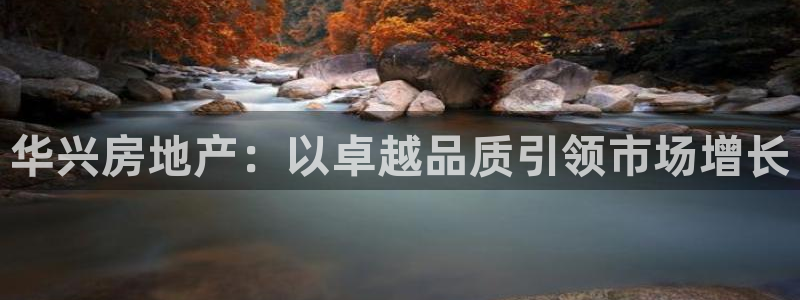 万向娱乐平台下载安装