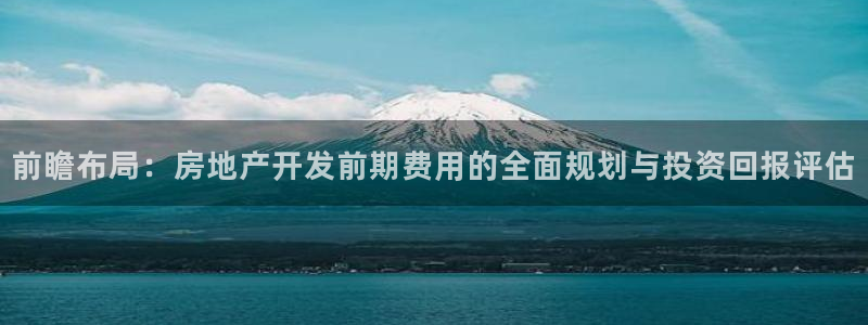 万向娱乐平台代理怎么样赚钱