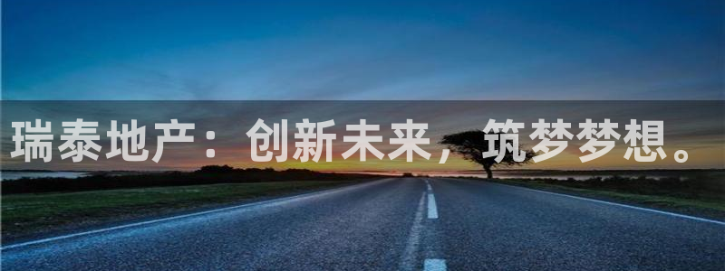 万向娱乐注册登录开户