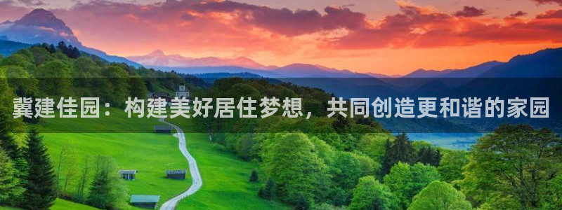 万向娱乐网址是什么