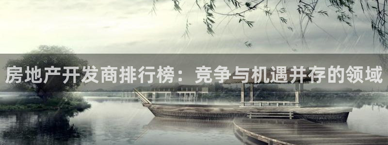 万向娱乐登陆官网入口