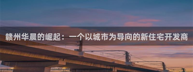万向娱乐注册资金多少亿