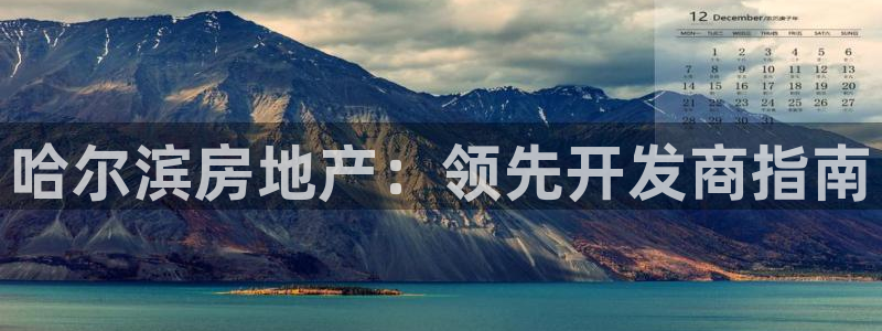 万向娱乐公司官网首页