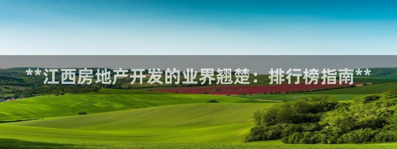 万向娱乐app下载苹果版