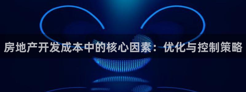 万向娱乐平台注册流程图