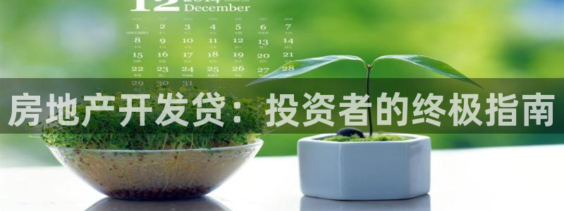 万向娱乐平台好不