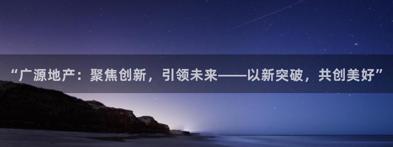 万能娱乐平台直招代理