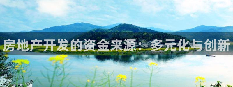 万向娱乐官网下载安装最新版