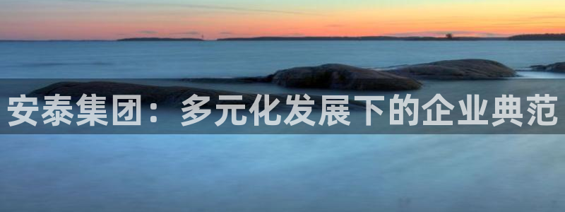 万向娱乐注册登录不上怎么回事