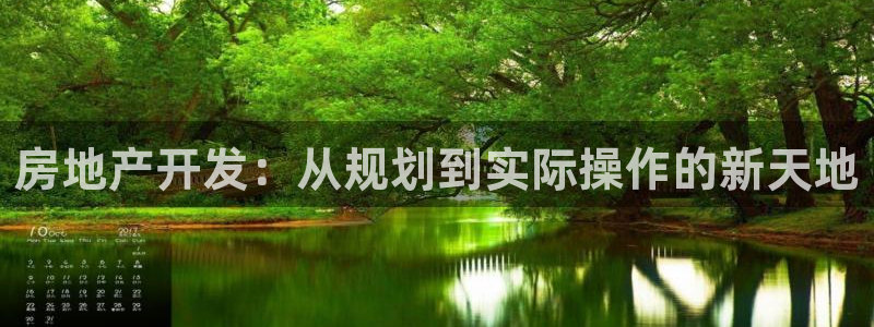 万向娱乐官网网址