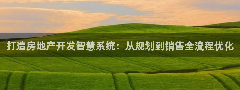 万向娱乐登陆官网入口