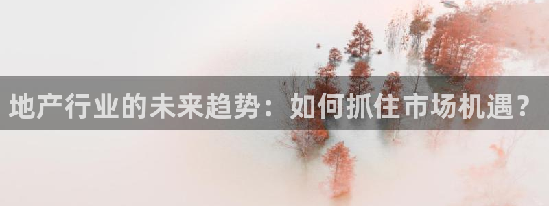 万向娱乐平台代理多少钱一个