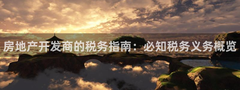 万向娱乐灯333OO