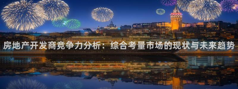 万向娱乐登陆官网下载