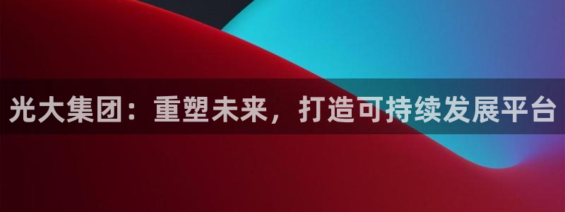 万向娱乐登陆官网入口