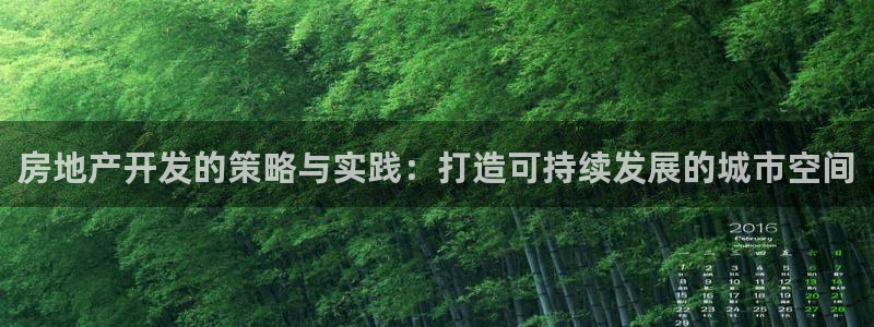 万向娱乐平台代理多少钱一年