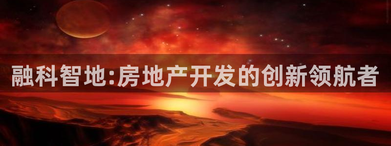 万向娱乐注册登录