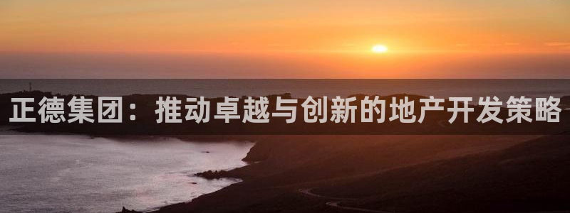 万向娱乐的注册登录