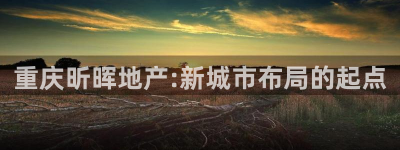 万向娱乐平台注册