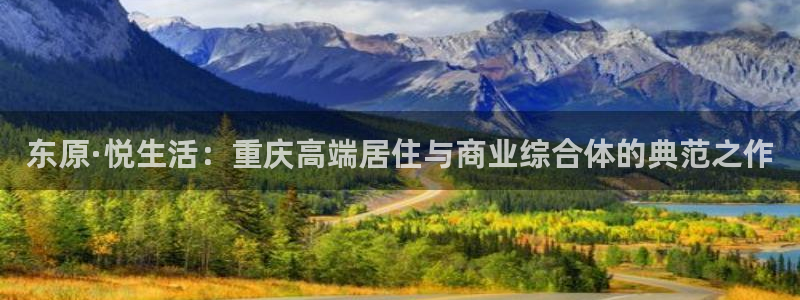 万向娱乐官网首页登录