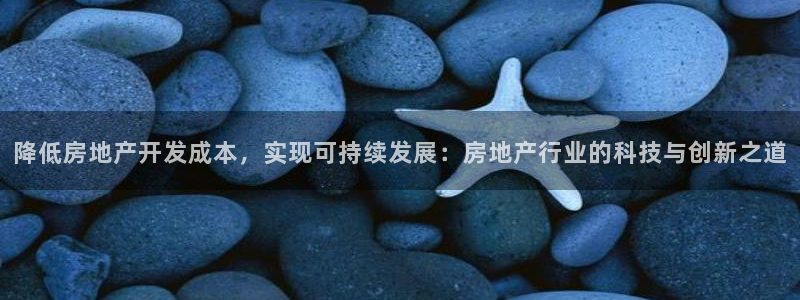 万向娱乐平台注册条件