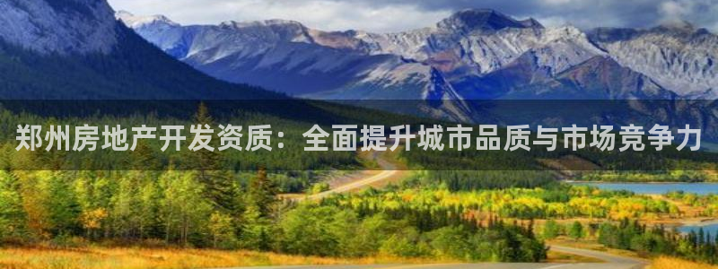 万向娱乐注册主管是谁