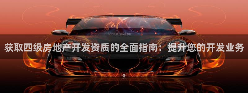 万向娱乐的联系方式有哪些