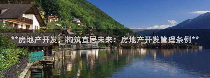 万向娱乐官网下载安装苹果