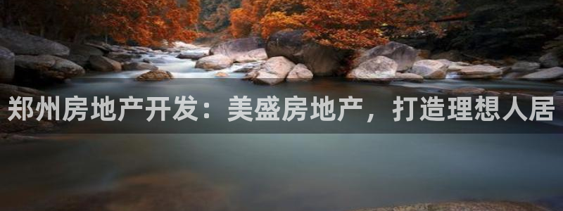 万向娱乐平台注册流程及费用