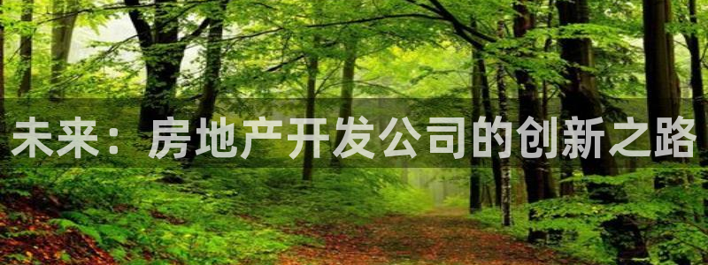 万向娱乐平台注册流程