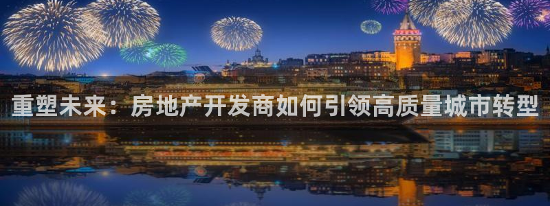 万向娱乐王者荣耀