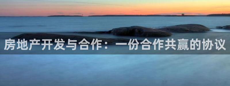 万向娱乐的联系方式