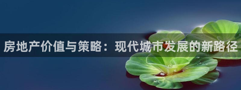 万向娱乐注册资金多少钱