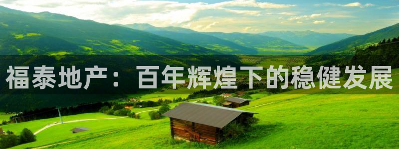 万向娱乐平台注册条件