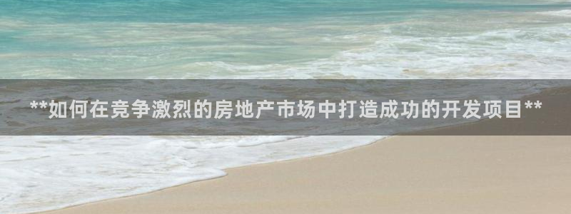 万向娱乐平台代理怎么样