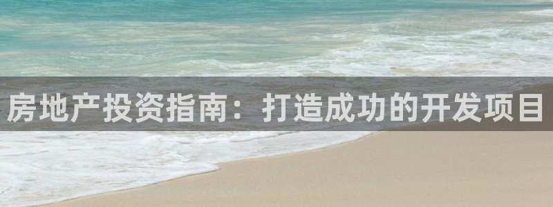 万象国际娱乐网址