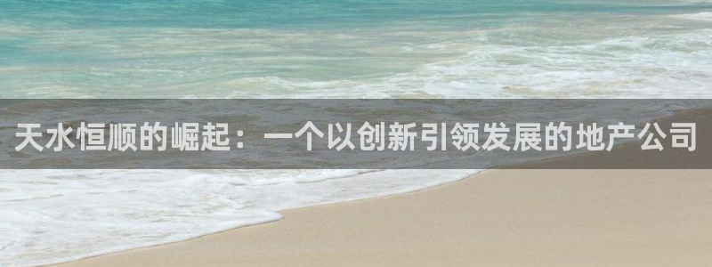 万向娱乐注册资金多少亿