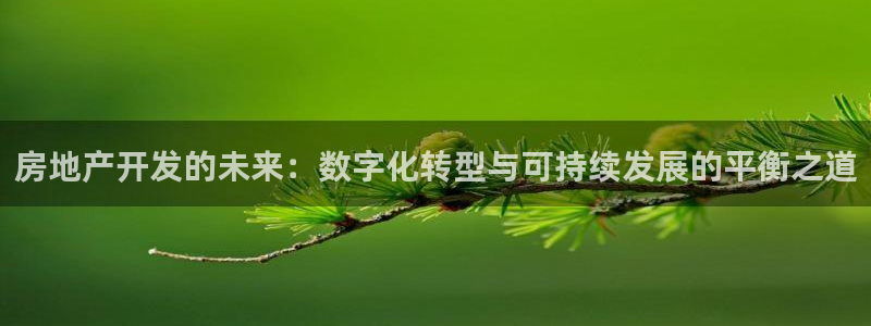 万向娱乐的联系方式