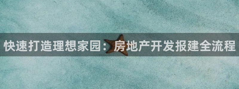 万向娱乐平台代理多少钱一年