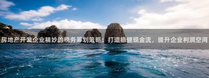 万向娱乐平台注册地址是哪里