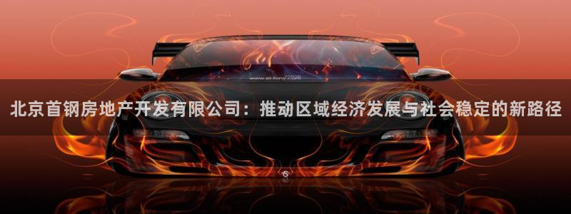 万向娱乐注册登录不了怎么办